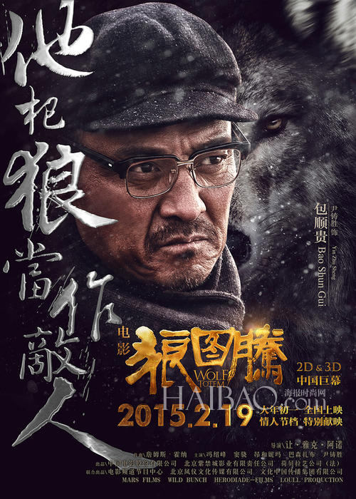 办黑龙江职称证